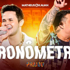 Matheus e Kauan